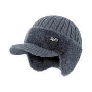 Fanyil ColdShield Trapper (Package)